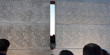 Inauguración del Espacio Memorial Penal de Libertad - Mayo 2018 - Penal de Libertad - San José - Foto registro de celular © Adriana Cabrera Esteve