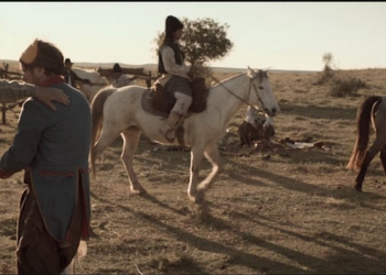 La Tierra Purpúrea