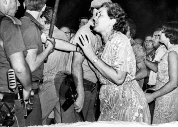 afiche presentacion libro zibechi