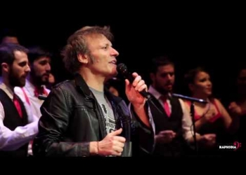 Playa Honda es una canción de Jorge Nasser, con quien hicimos en nuestro Concierto "Rapsodia, 5 años" en el Teatro Solís.