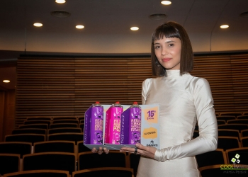 Premios Graffiti 2018- Auditorio Sodre Fotografia Martín Pereira Backline La Zapada www.cooltivarte.com