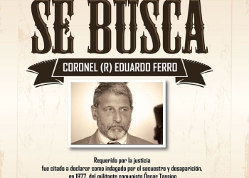 7° MUESTRA DE DOCUMENTALES DE DDHH. MUSEO DE LA MEMORIA