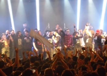 Once Tiros en Sala del Museo | Banda invitada: AFC 21-07-18 Foto © Claudia Rivero www.cooltivarte.com