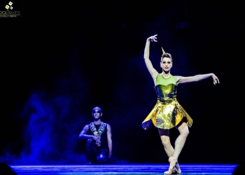 Gutenberg "El inicio de una nueva era" - Antel Arena - Noviembre 2018 - Fotografia © Carla Peña www.cooltivarte.com