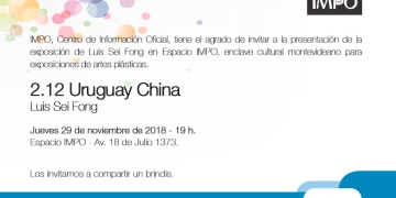 URUGUAY CHINA