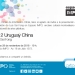 URUGUAY CHINA