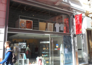 El destino del Museo Gurvich por Daniel Benoit Cassou