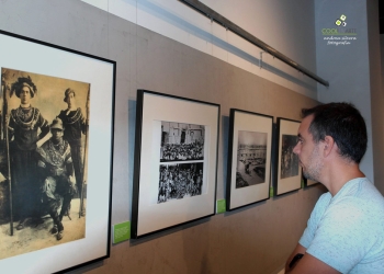 Muestra Fotográfica "El Candombe" Centro Cultural Fucac - Foto © Andrea Silvera www.cooltivarte.com