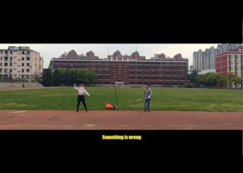 Shanghai Kid forma parte del disco La Espuma de las Horas de Martín Rivero (Bizarro, 2018)