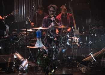 Buenos Muchachos presentó Un lugar del que nadie habla en la sala Hugo Balzo Fotografías Nacho Sánchez 20 de julio 2019 www.cooltivarte.com