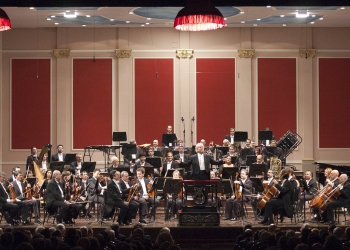 Orquesta Filarmónica EN VIVO