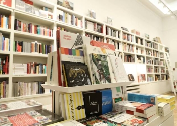 Nueva tienda Amigos del Bellas Artes
