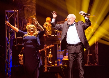 Voces de Oro y Platino Sodre 2019 Fotografía Martín Pereira www.cooltivarte.com