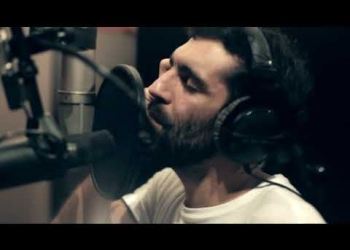 Sebastián Prada: voces y guitarras de nylon y pandereta Joel Capdeville: Guitarra eléctrica y coros Federico Blois: percusiones Fernando Vera: bajo Martín Ibarubru: batería Manuel Contrera: sinte y hammond