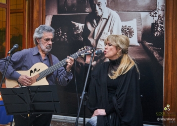 Washington Carrasco y Cristina Fernández Actuación de @washingtonycristinaoficial por el Día del Patrimonio octubre 2019 en @fundacionmariobenedetti Foto © Chiazzaro Castro www.cooltivarte.com