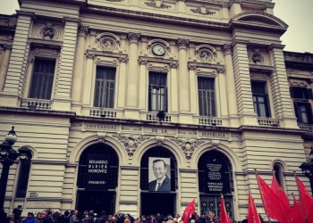 Eduardo Bleier Horovitz