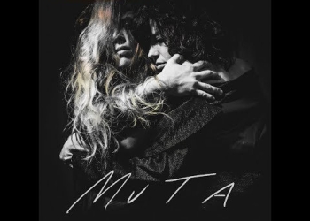 Perotá Chingó - MUTA 2019 Producido artísticamente por Juan Campodónico