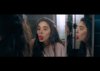 Letra y Música: Inés Errandonea