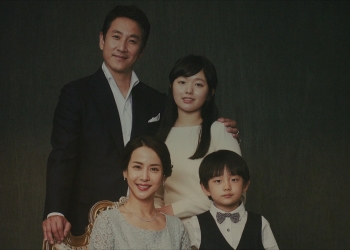 Parasite. la candidata al Oscar que vino desde Corea