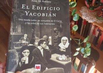 El Edificio Yacobián foto daniel benoit www.cooltivarte.com