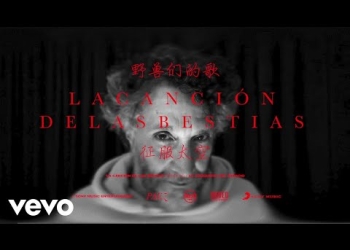 Fito Paez - La Canción de las Bestias