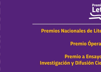 La Dirección Nacional de Cultura abre la convocatoria a inscripciones para los Premios Nacionales de Literatura, el Premio Ópera Prima y el Premio a Ensayo sobre Investigación y Difusión Científica.