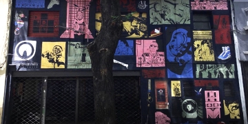 Cine Universitario