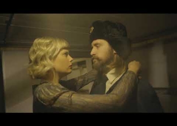 MANDRAKE Y LOS DRUIDAS • EN LA CASA FRÍA • Edita y distribuye: Bizarro Records.