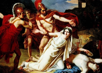 Antígona - Tragedia Griega Sófocles