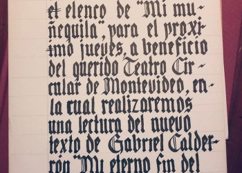 FUNCIÓN A BENEFICIO DEL TEATRO CIRCULAR DE MONTEVIDEO