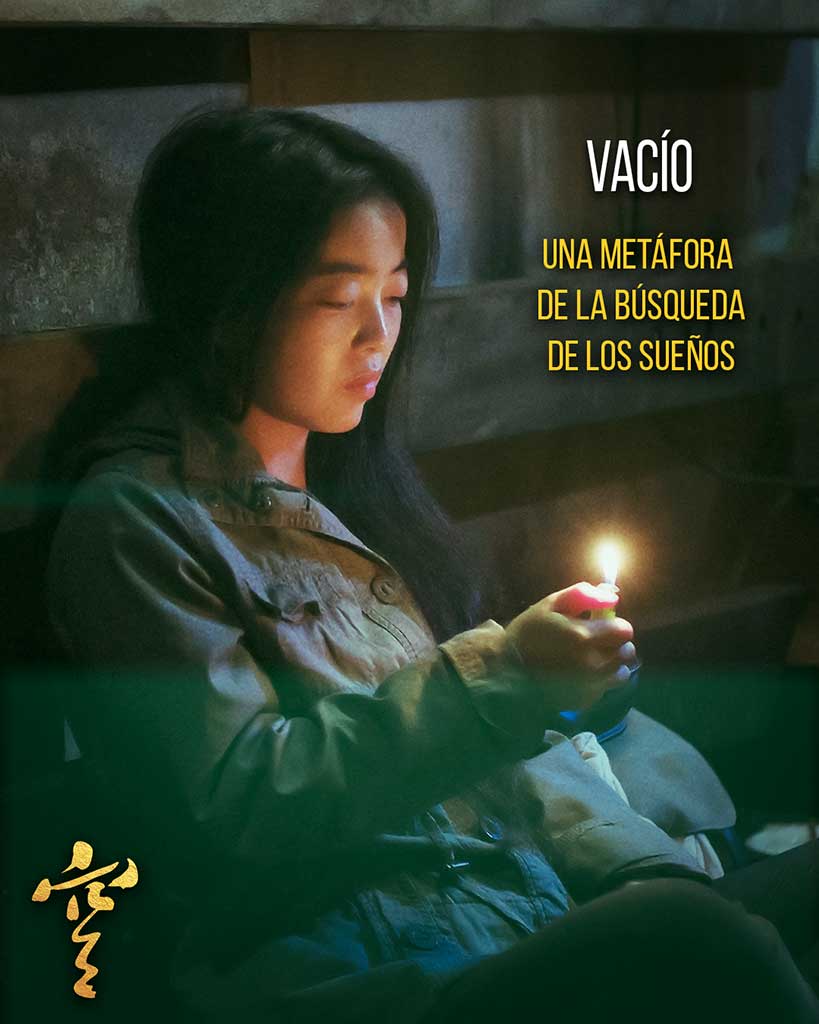 Les comparto la entrevista realizada a Paúl Venegas director de la película "Vacío" que se abre camino hacia el Oscar
