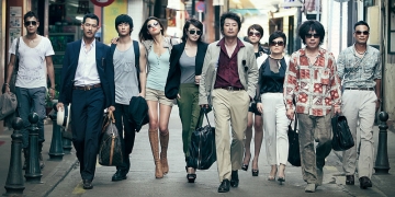 7º edición del Festival de Cine Coreano de Buenos Aires