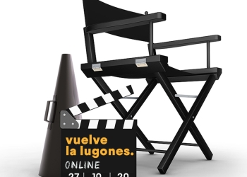 Vuelve la sala Leopoldo Lugones en formato online.