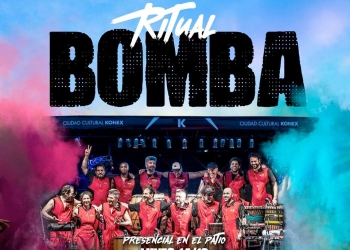 LA BOMBA DE TIEMPO EN EL PATIO DEL KONEX