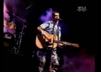 Festival "Rock de Acá"