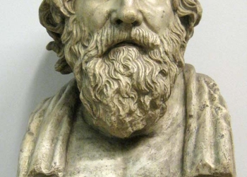 Antisthenes. Cast in Pushkin museum
