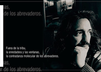 Martín Palacio Gamboa en La Coqueta editora de Poesía