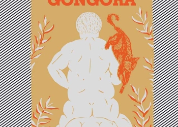 "La galaxia Góngora" de Gustavo Espinosa