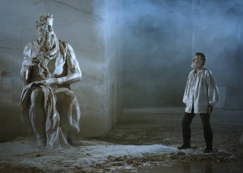 Al Cinema! Edición Bellas Artes-Rosario