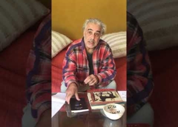 Columna de Avances Afectivos para El Templo del Futuro, el programa de Gerardo Bleier. Según sus palabras plantea una reflexión sobre el tiempo humano (en la actualidad en profunda tensión) desde una lectura de un par de textos de "Doce tesis sobre la economía de los muertos" de John Berger y un contenido propio de y por, Pablo Thiago Rocca (poema de "La bicicleta etrusca").