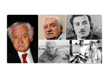 Jorge Leal Amado de Faria