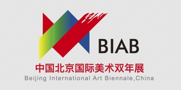 Bienal de Beijing