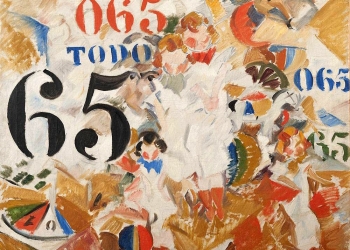 Imagen de portada. Rafael Barradas (1890-1929). Todo 65 (1919). Óleo sobre tela 73 x 84 cm. Cortesía MNAV.