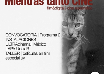 cine tribu