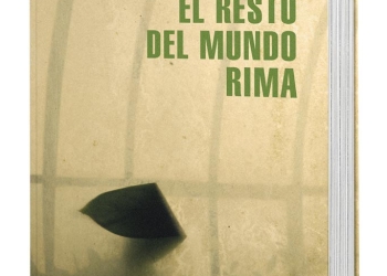 El resto del mundo rima de Carolina Bello