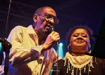 Entre Amigos - Sala del Museo - Música Candombe - Sala del Museo - 17 de octubre 2021 - Foto Chiazzaro Castro