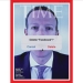 tapa de la última Time : Mark Zuckerberg