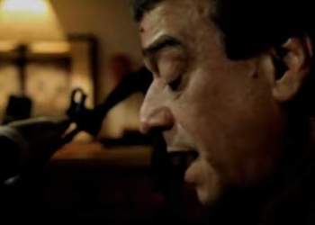 ADIOS A LA RAMA GALEMIRE