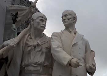 ACTUALIDAD DE LA EDUCACIÓN