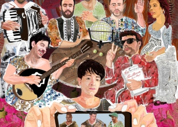 Cucú Rapé presenta La Penúltima